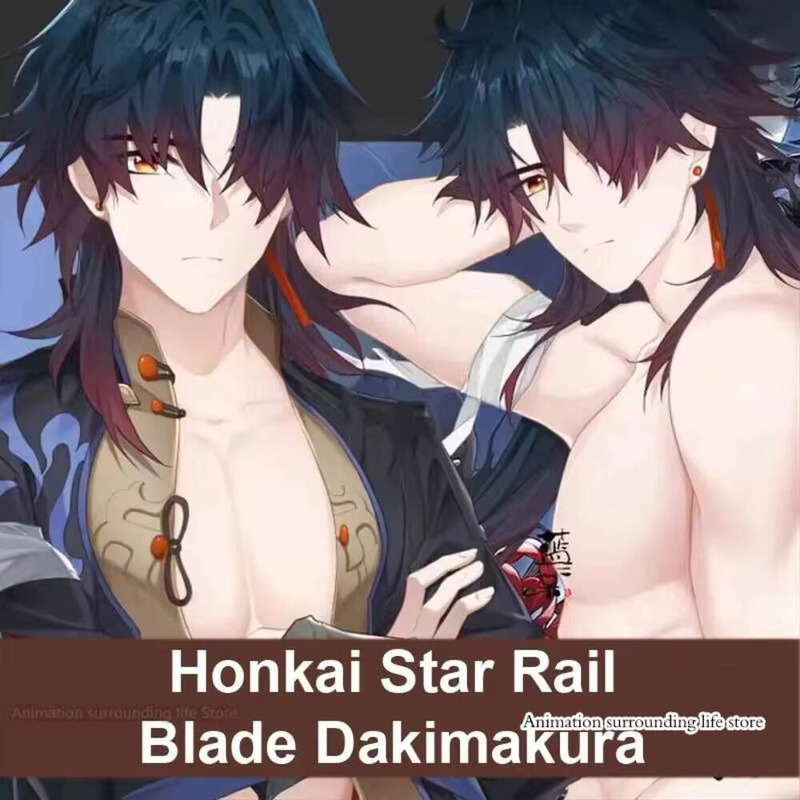 Home Decor Accessories - Otaku Honkai Dakimakura Star Rail Blade
