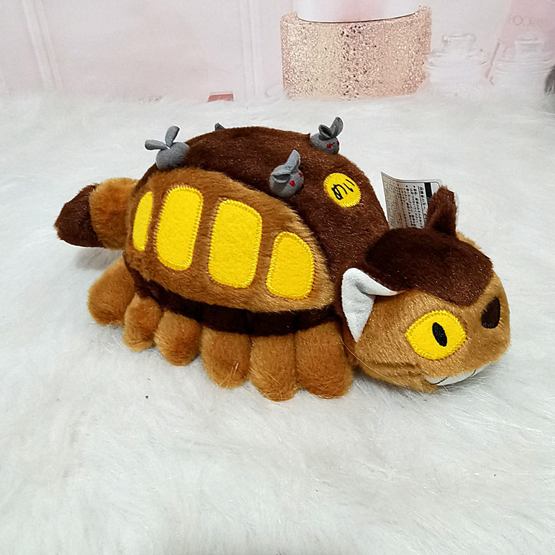 Home Decor Company - 30/40cm Cute Cartoon Anime Bus Plush