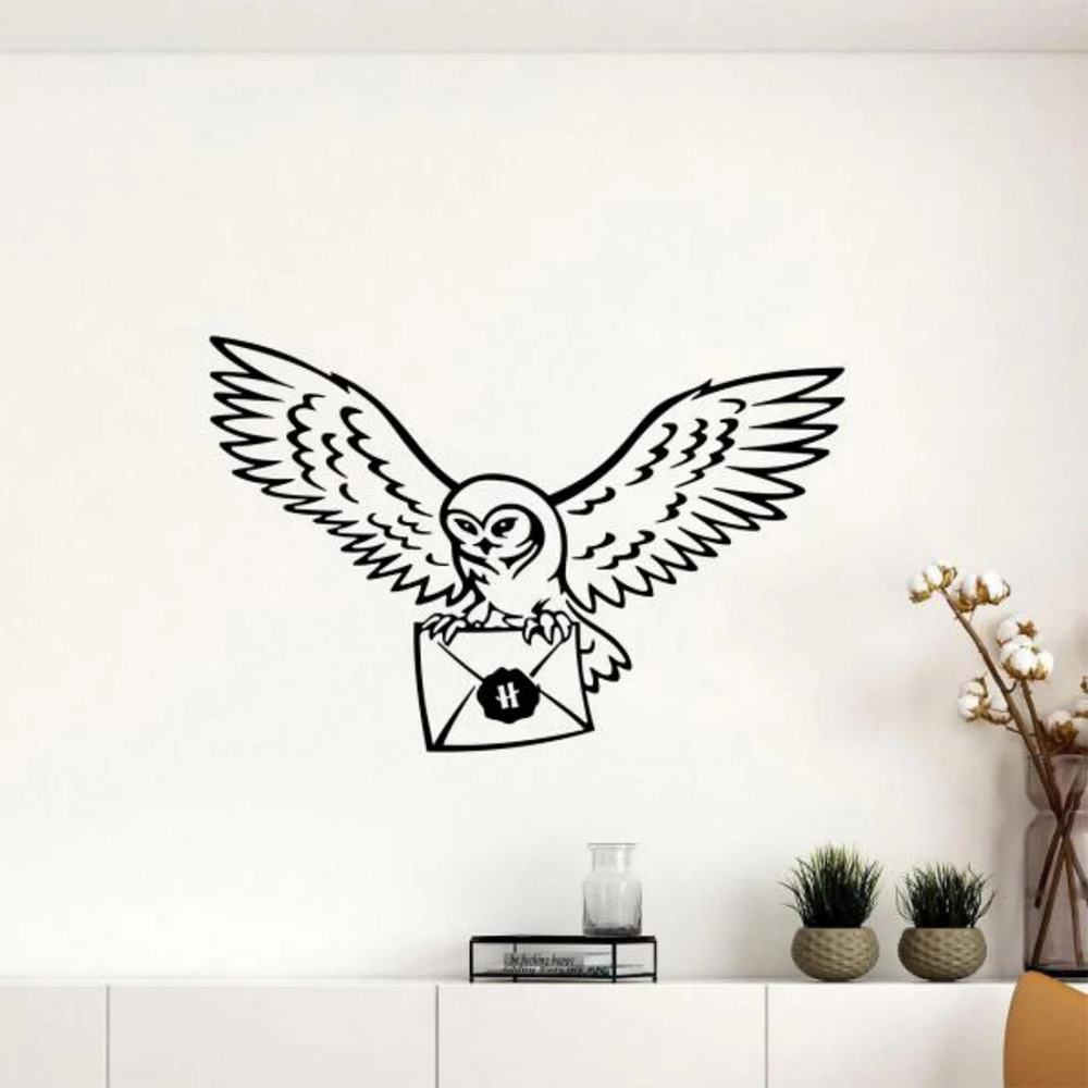 Home Decor Vinyl Flooring - Hedwig Wall Decal Vinyl Sticker Wizard