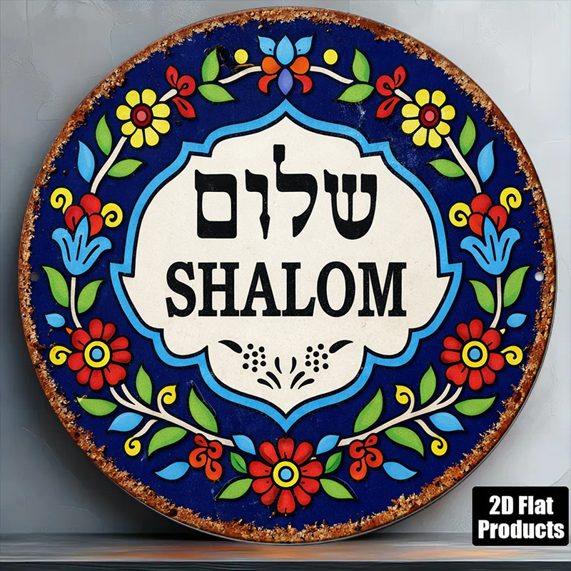 Home Decor In - CIFBUY Vintage Shalom Peace Aluminum Wall