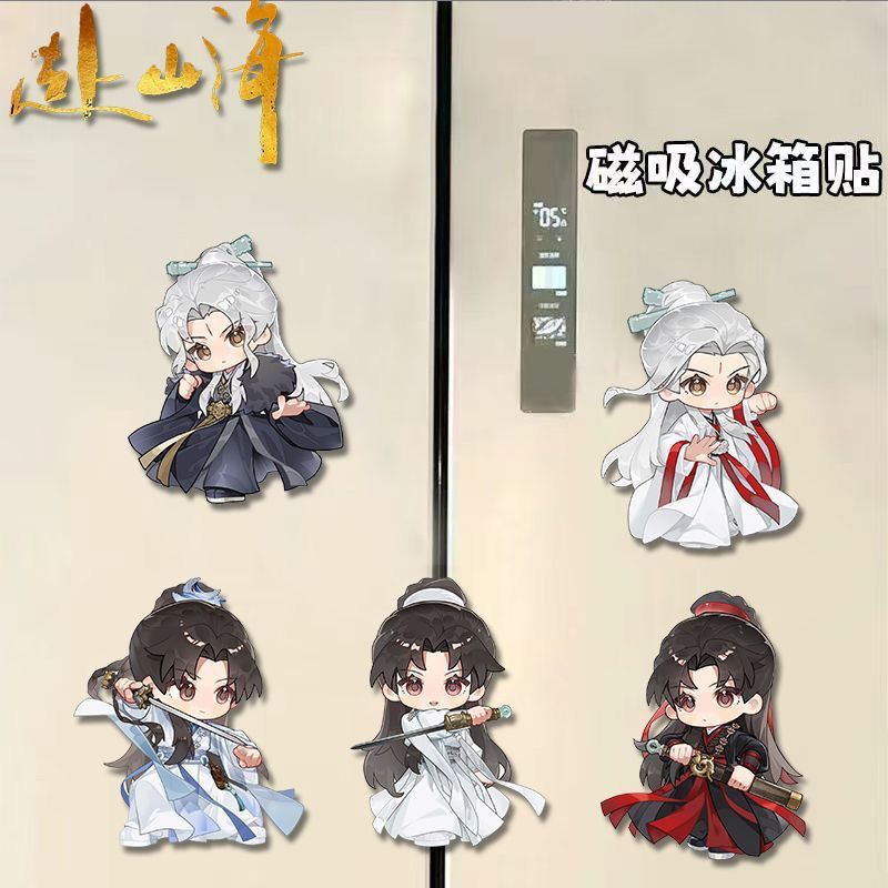 Home Decor Accessories - Kawaii Anime The Journey of Legend