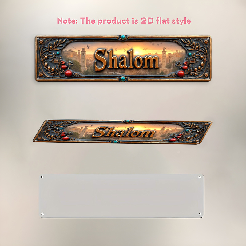 CIFBUY Vintage Shalom Hebrew A - Home Decor In 评论和价格