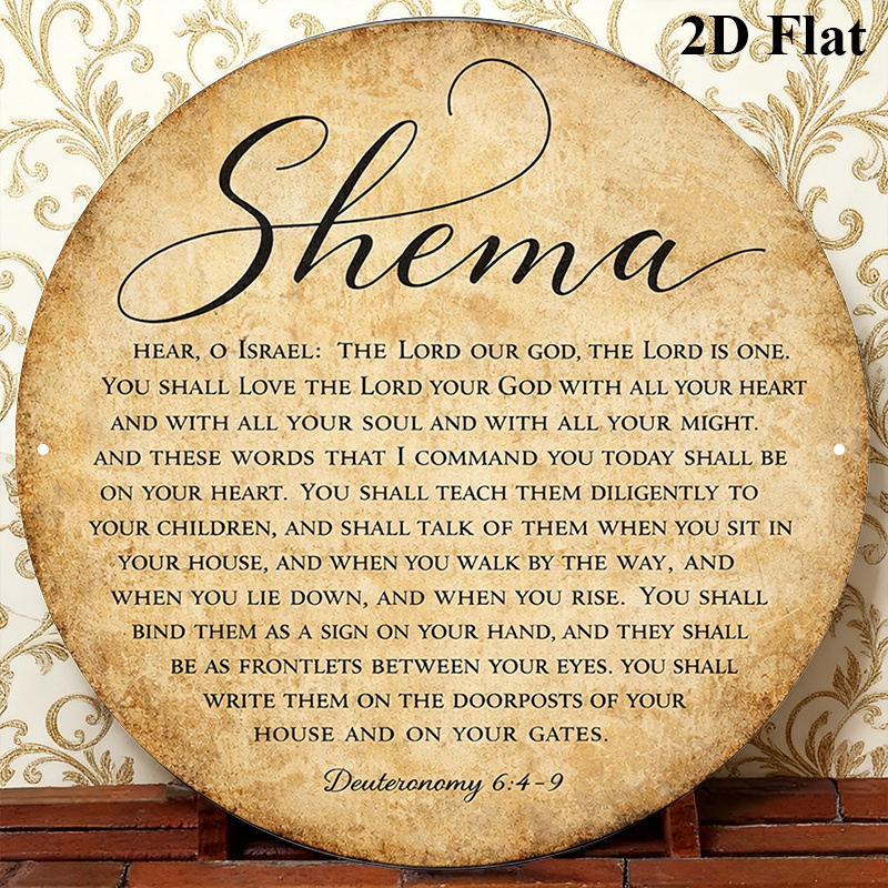 CIFBUY Vintage Judaica Scriptu - Home Decor In 评论和价格