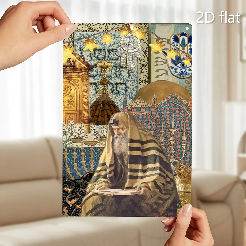 CIFBUY Vintage Jewish Elder Re - Home Decor In 评论和价格