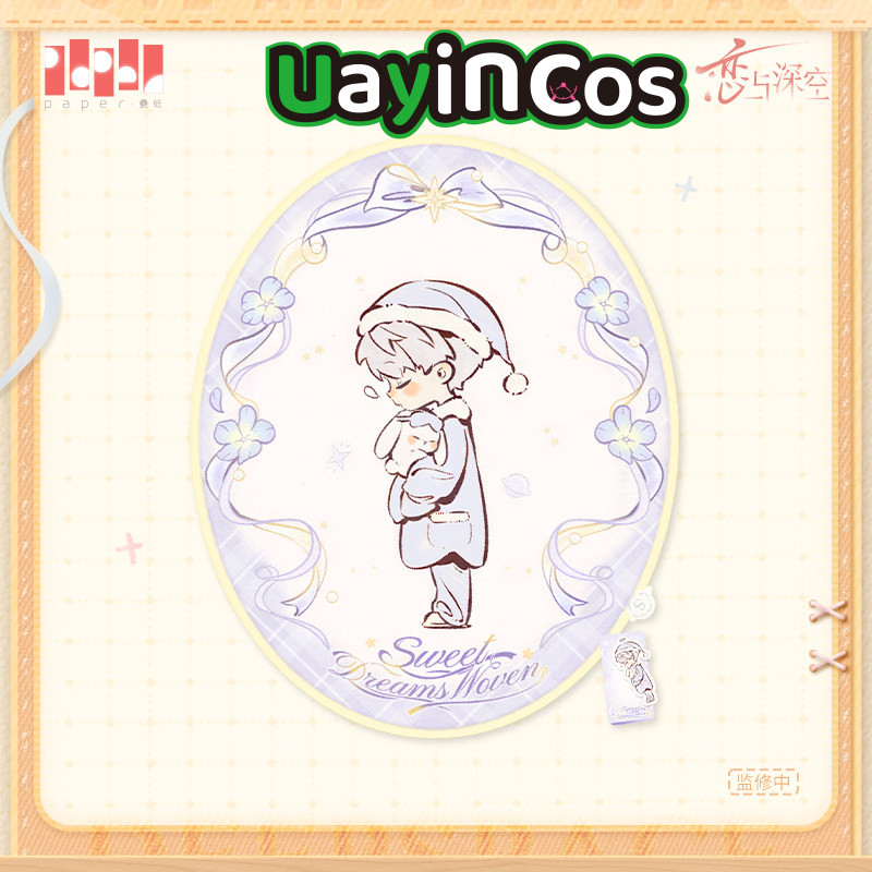 Pre-sale Official Love and Dee - Xavier Home Decor 评论和价格
