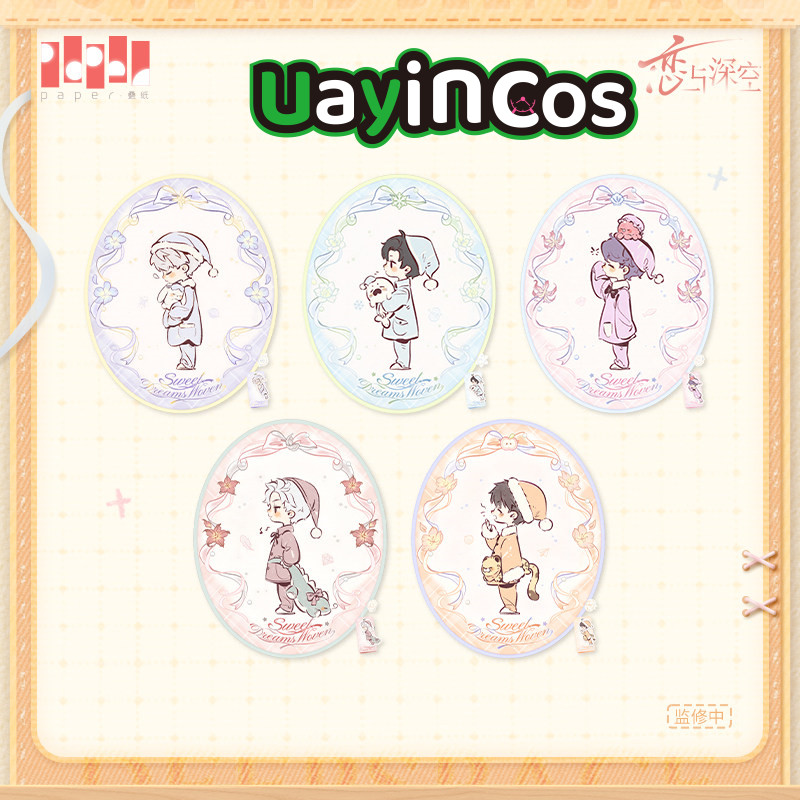 Pre-sale Official Love and Dee - Xavier Home Decor 评论和价格