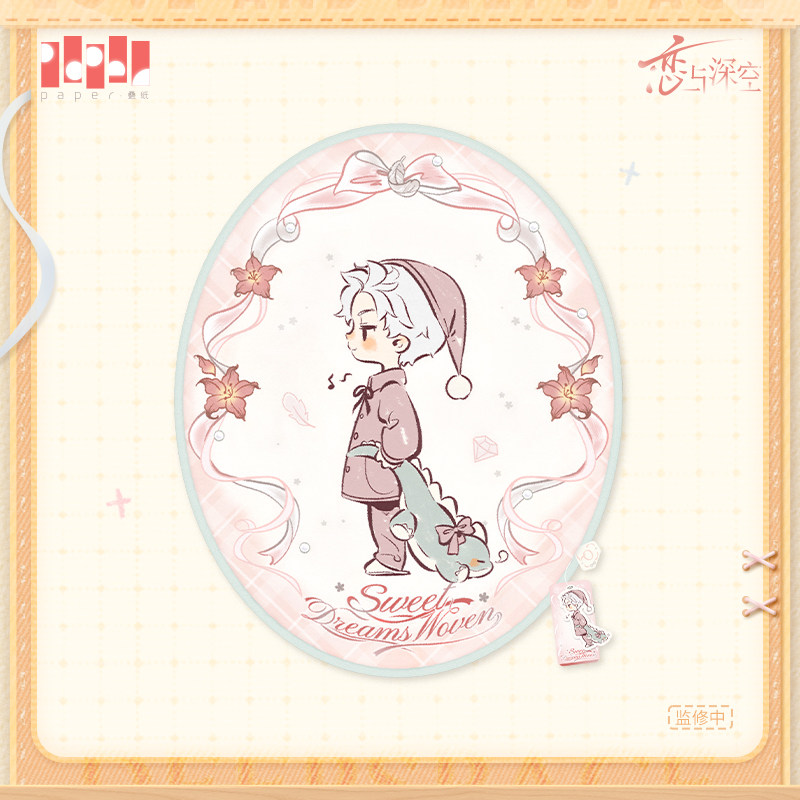 Pre-sale Official Love and Dee - Xavier Home Decor 评论和价格