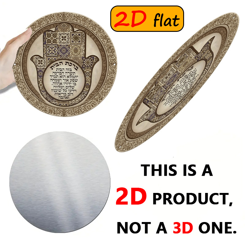 CIFBUY Exotic Hamsa Hand Alumi - Home Decor In 评论和价格