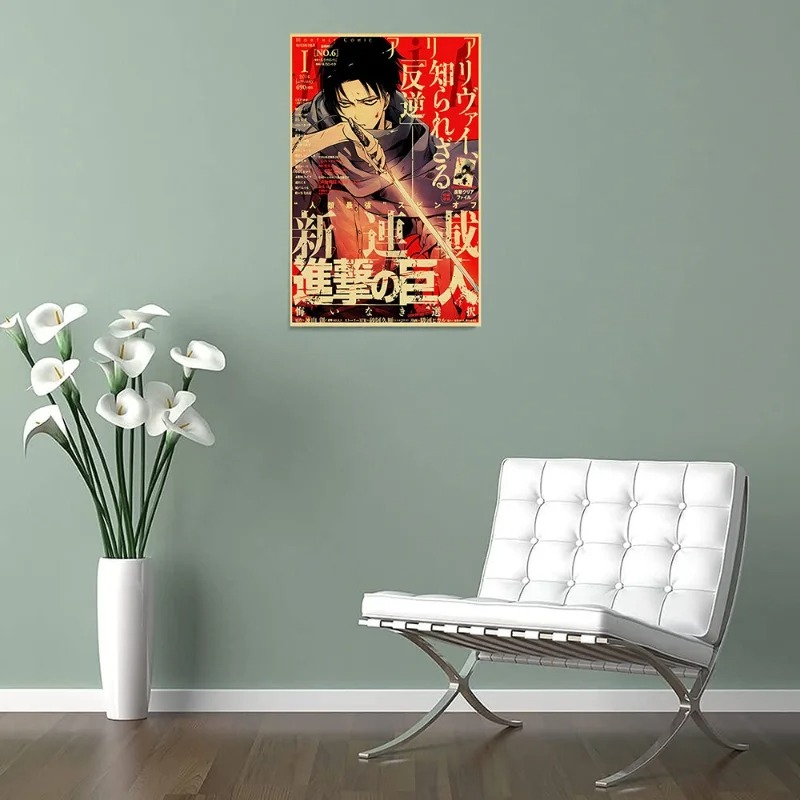 Vintage Anime Movie Kraft Pape - Home Decor Scrap 评论和价格