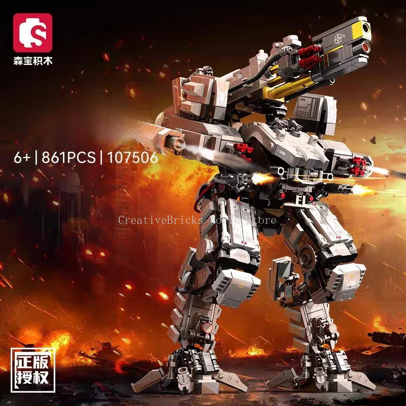 Sembo Block The Wandering Eart - Home Decor Mobile Game 评论和价格