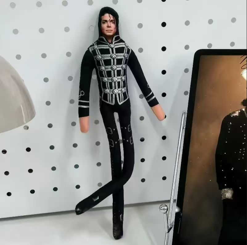 Michael Jackson Movable Joint  - Home Decor Company 评论和价格