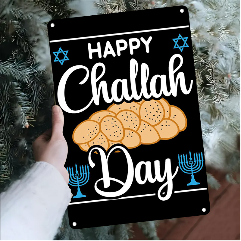 CIFBUY Vintage Jewish Challah  - Home Decor In 评论和价格