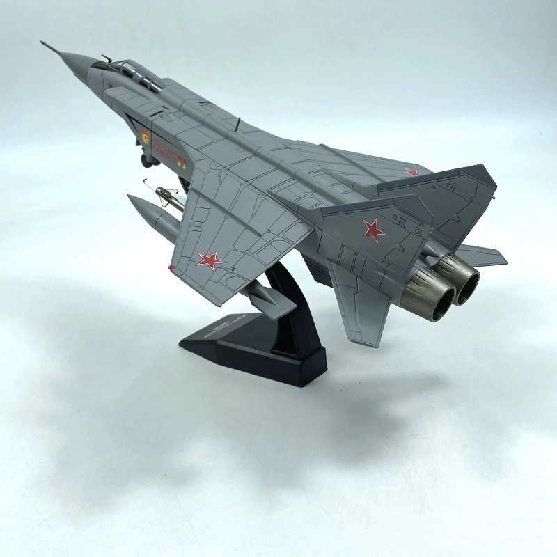 1: 72 Soviet Mig-21 Fighter Je - Home Decor Enthusiast 评论和价格