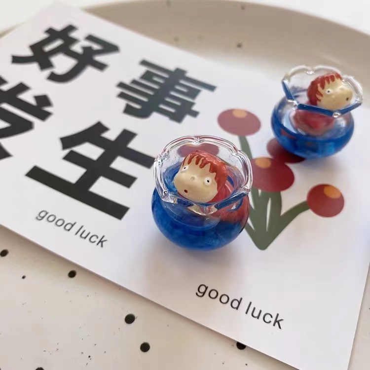 Studio Ghi bli Fish Tank Refri - Home Decor Sticker 评论和价格