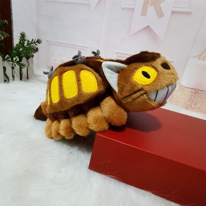 30/40cm Cute Cartoon Anime Bus - Home Decor Company 评论和价格