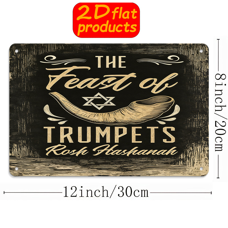CIFBUY Vintage Metal Wall Art  - Home Decor In 评论和价格
