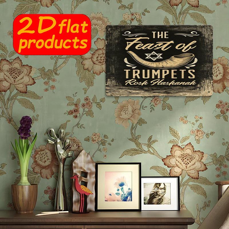CIFBUY Vintage Metal Wall Art  - Home Decor In 评论和价格