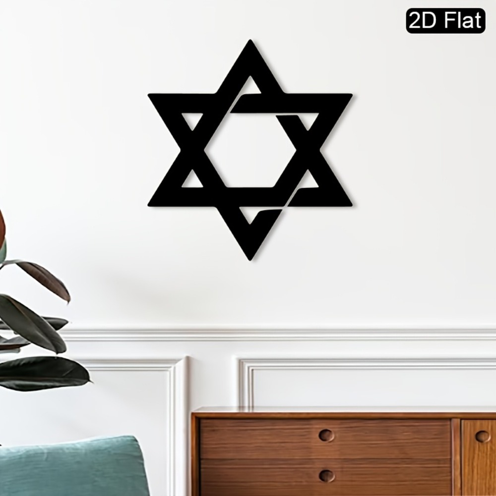 CIFBUY Iron Wall Art Star of D - Home Decor In 评论和价格