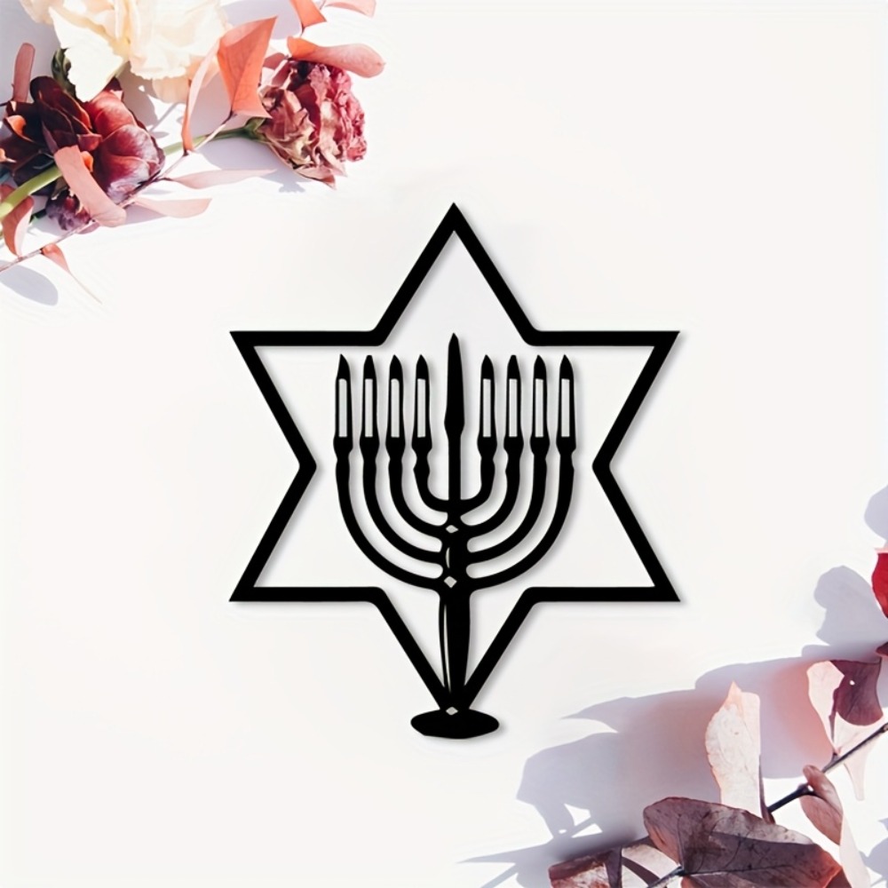 CIFBUY Metal Wall Art Menorah  - Home Decor In 评论和价格