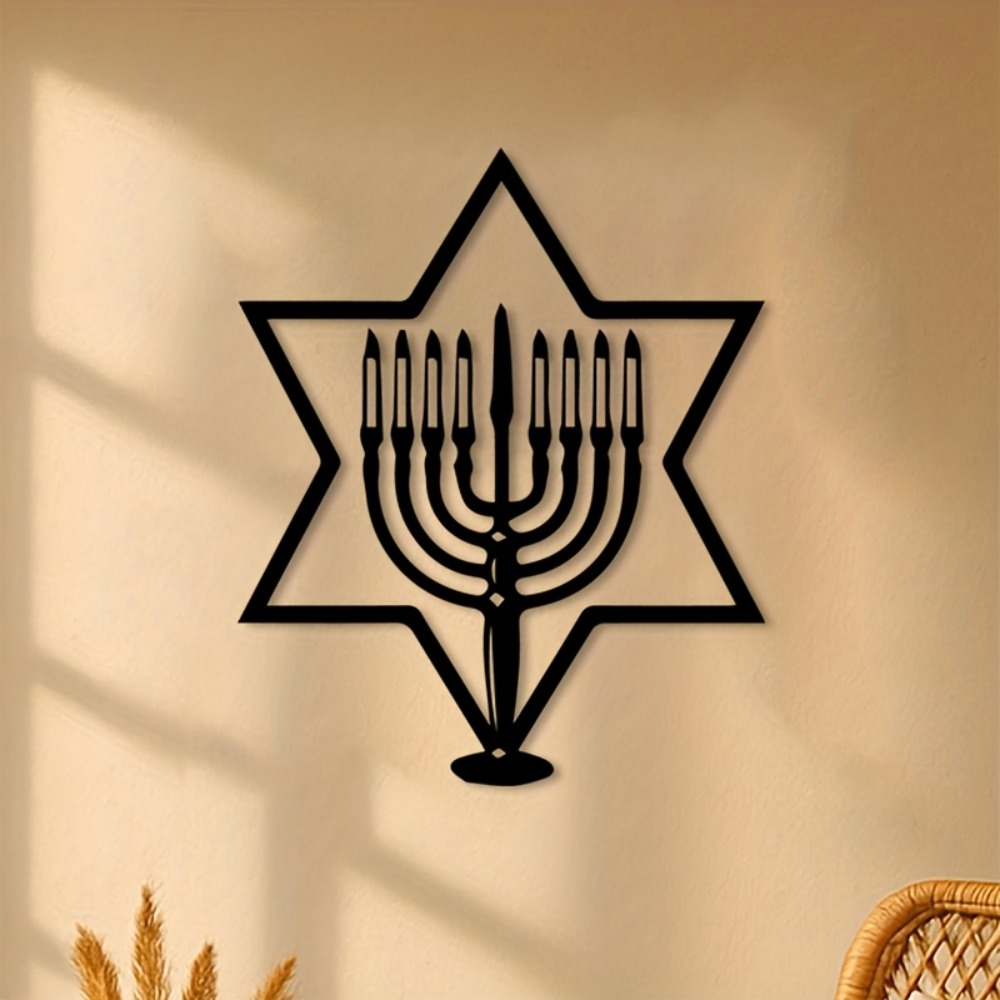 CIFBUY Metal Wall Art Menorah  - Home Decor In 评论和价格