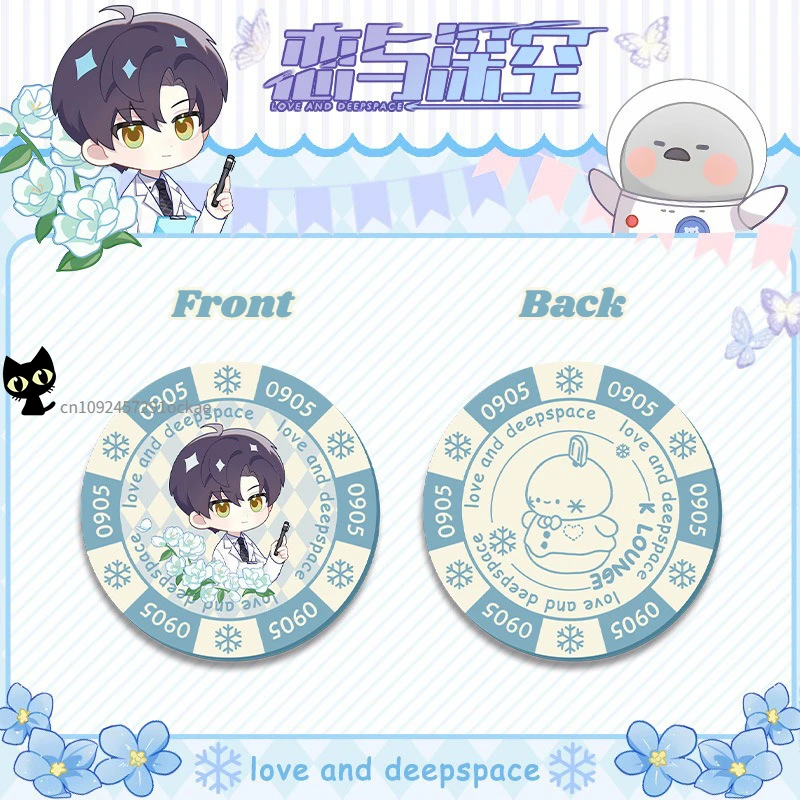 Game Love and Deepspace Space  - Xavier Home Decor 评论和价格
