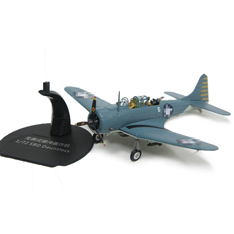1: 72 Sbd Dauntless Dive Bombe - Home Decor Enthusiast 评论和价格