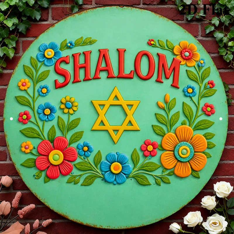 CIFBUY  Shalom Star of David A - Home Decor In 评论和价格