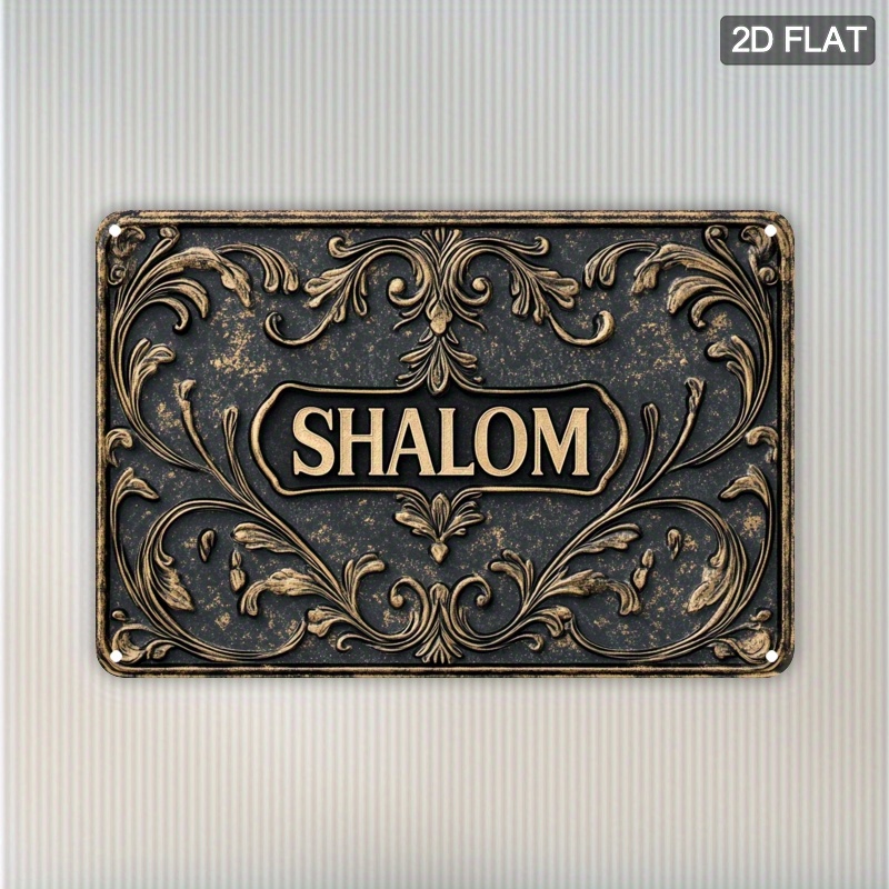 CIFBUY Vintage Shalom Aluminum - Home Decor In 评论和价格