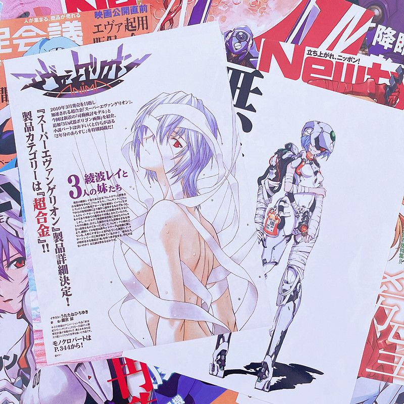 10/20/40pcs Evangelion Ayanami - Home Decor Scrap 评论和价格