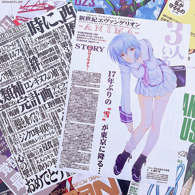 10/20/40pcs Evangelion Ayanami - Home Decor Scrap 评论和价格