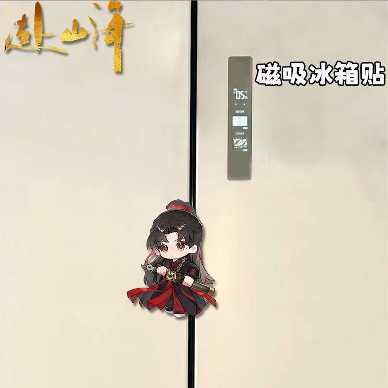 Kawaii Anime The Journey of Le - Home Decor Accessories 评论和价格