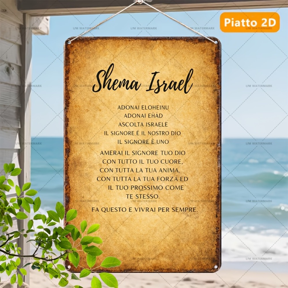 CIFBUY  Hebrew Scripture Alumi - Home Decor In 评论和价格